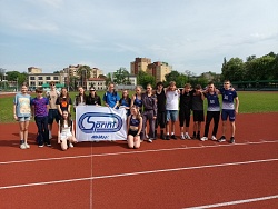 Mityng Otwarcia Sezonu - Sosnowiec 3 maj